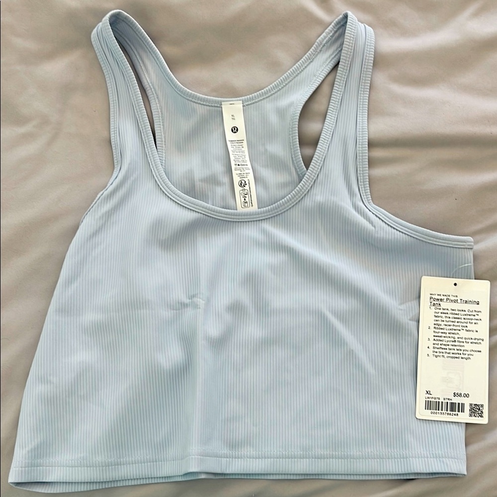 Lululemon power pivot tank starch blue